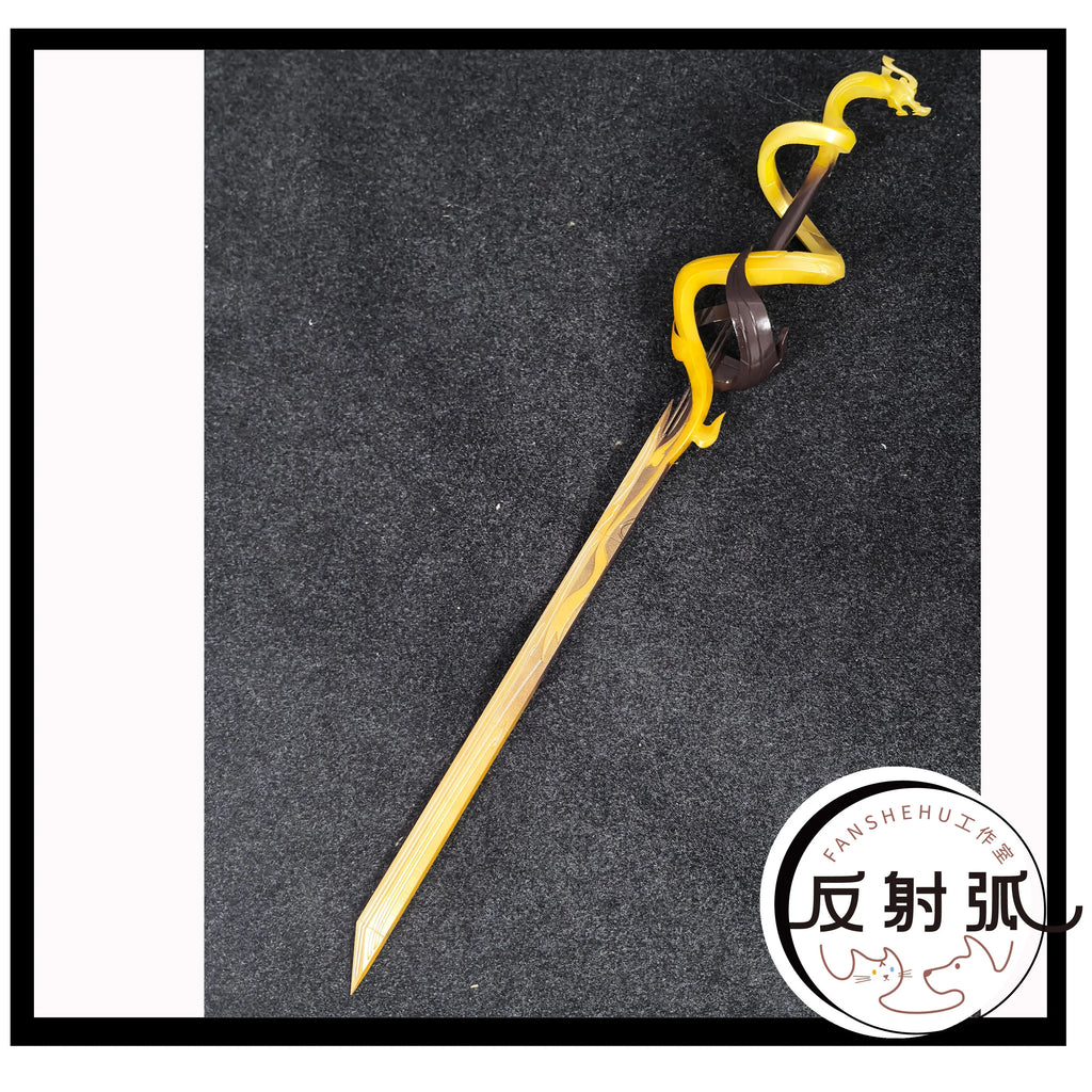 Yao Sword - Honor of Kings Cosplay Prop