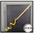 Yao Sword - Honor of Kings Cosplay Prop