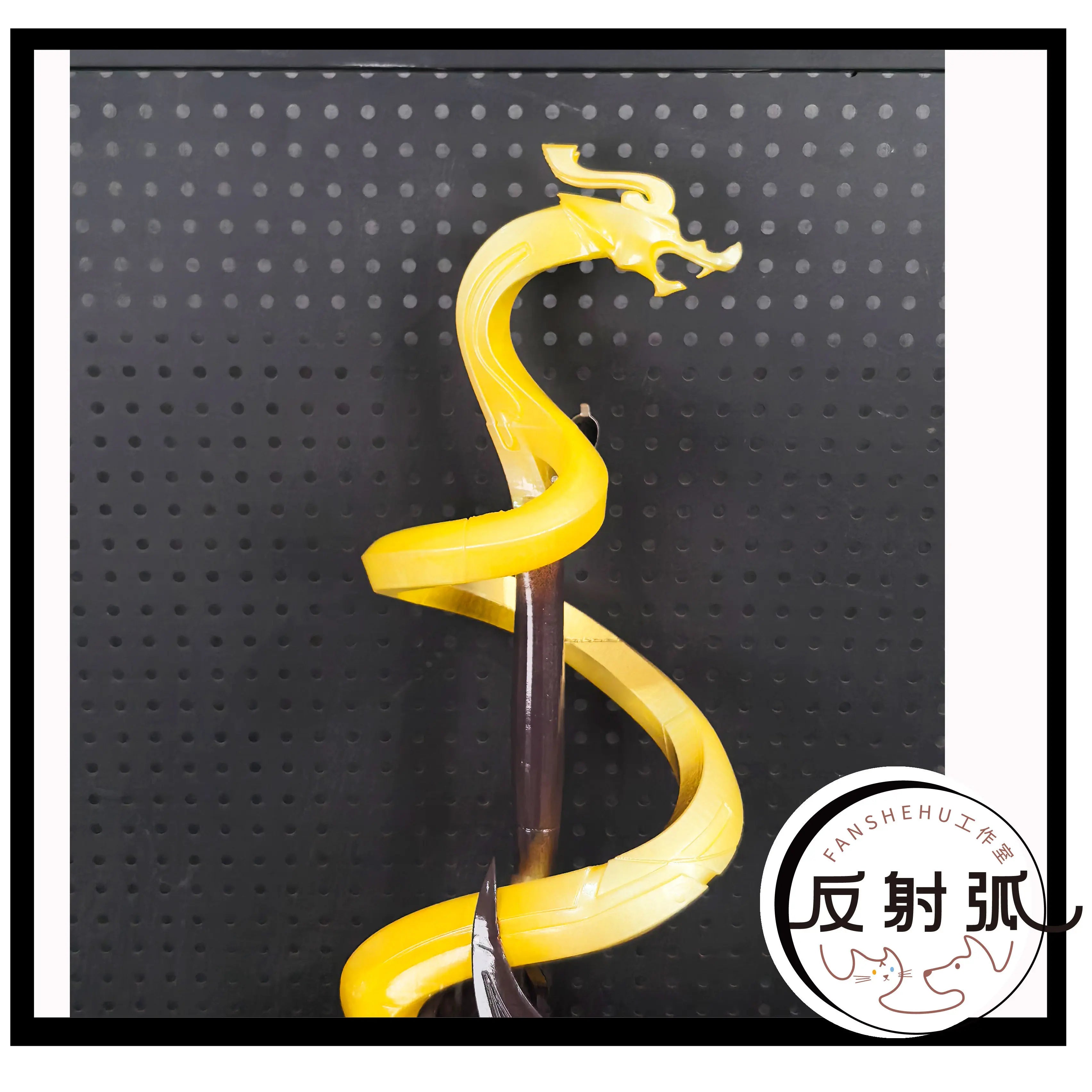 Yao Sword - Honor of Kings Cosplay Prop
